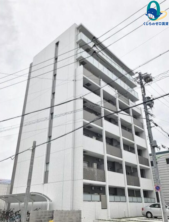 建物外観　くじらのゼロ賃貸は＼仲介手数料0円×初期費用最安×全国対応／