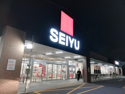 スーパー　西友 熱田三番町店（スーパー）まで2676m