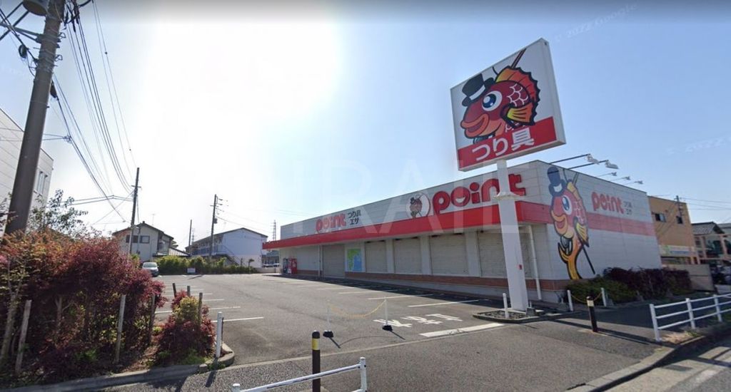 ショッピングセンター　ポイント藤沢長後店（ショッピングセンター）まで910m