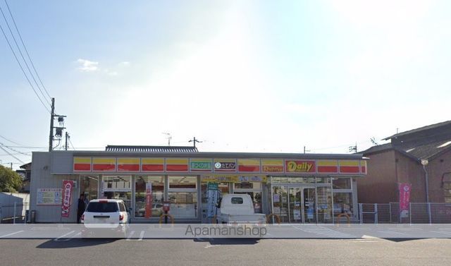 コンビニ　デイリーヤマザキ（コンビニ）まで1034m