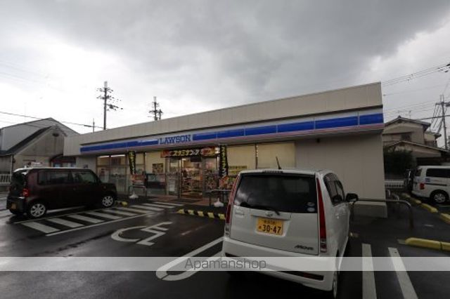 コンビニ　ローソン　大和郡山九条町店（コンビニ）まで280m