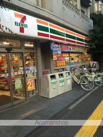 コンビニ　セブン－イレブン文京向丘２丁目店（コンビニ）まで950m