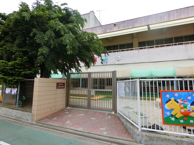 幼稚園・保育園　二城幼稚園（幼稚園・保育園）まで300m