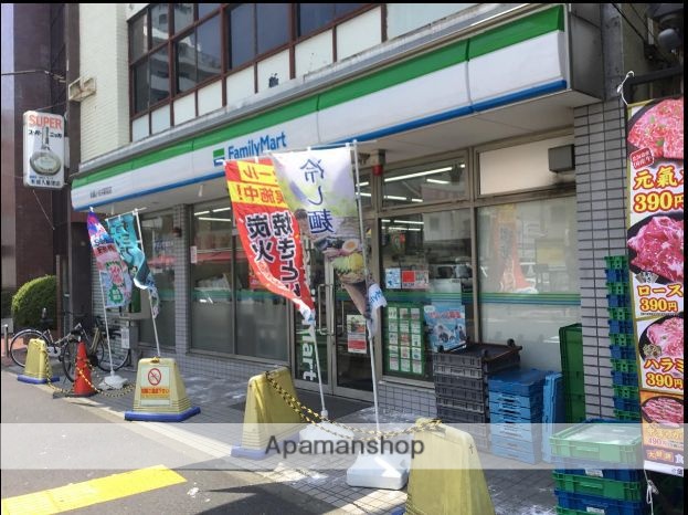 コンビニ　ファミリーマート（コンビニ）まで645m