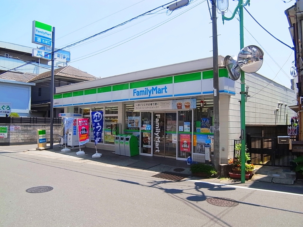 コンビニ　ファミリーマート 五香駅東口店（コンビニ）まで488m
