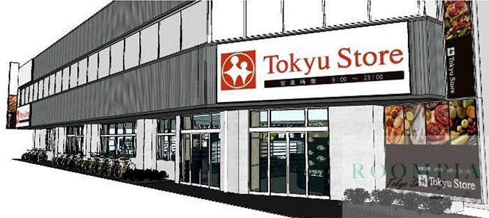 スーパー　東急ストア雪が谷店（スーパー）まで780m