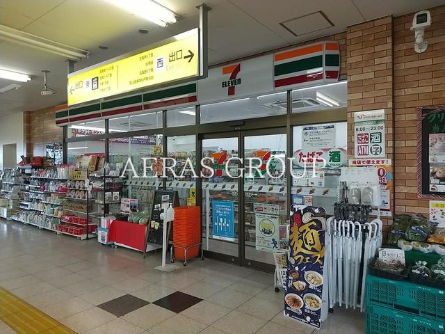 コンビニ　セブン-イレブン 新京成ＳＴ元山店（コンビニ）まで168m