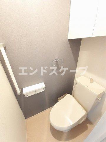 トイレ　高崎、前橋のお部屋探しはエンドスケープまで！お客様の理想お聞