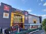 ショッピングセンター　MEGAドン・キホーテ UNY岐阜店（ショッピングセンター）まで804m