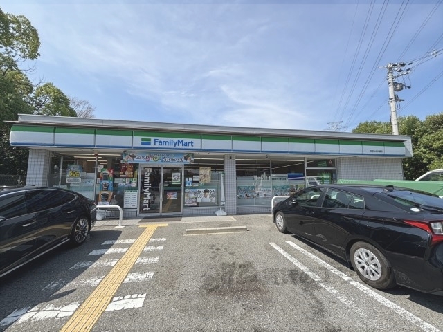 コンビニ　ファミリーマート宝塚山本丸橋店（コンビニ）まで800m