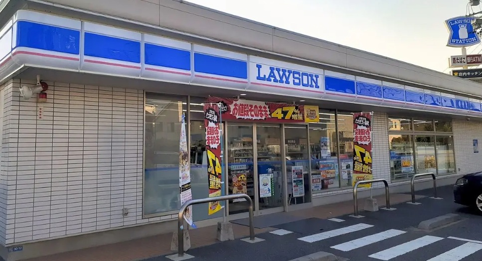 コンビニ　ローソン 川崎北見方一丁目店（コンビニ）まで450m