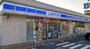 コンビニ　ローソン 川崎北見方一丁目店（コンビニ）まで450m