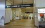 その他　二子新地駅（その他）まで1100m