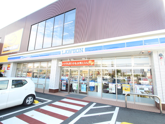 コンビニ　ローソン 横須賀三春町二丁目店（コンビニ）まで280m