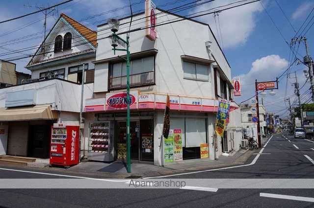 飲食店　オリジン弁当（飲食店）まで632m