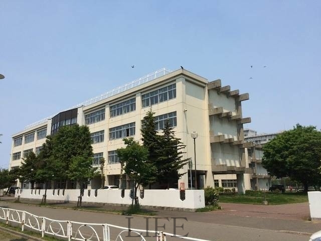 中学校　札幌市立中の島中学校（中学校）まで618m