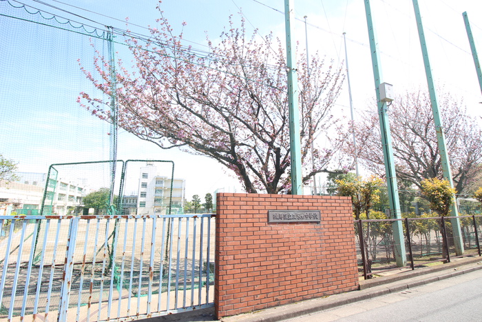 中学校　三原台中学校（中学校）まで554m
