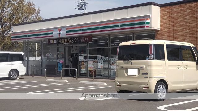 コンビニ　セブン－イレブン下関小月店（コンビニ）まで677m