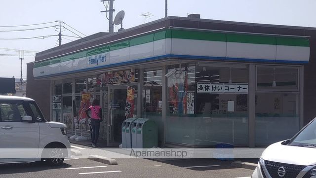 コンビニ　ファミリーマート下関小月茶屋店（コンビニ）まで933m