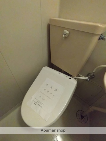 ガーデンプレイス伍番館のトイレ写真