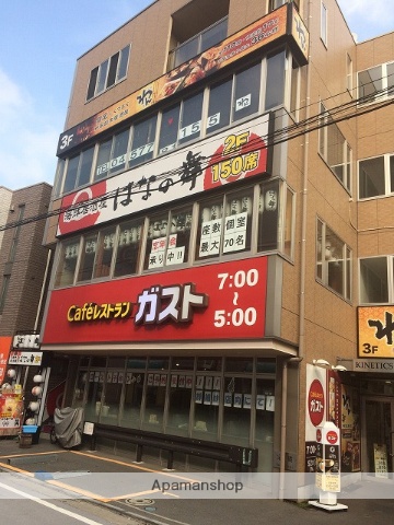 飲食店　ガスト横浜杉田店（飲食店）まで407m