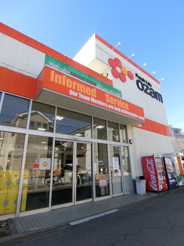 その他　スーパーオザム美住町店（その他）まで738m