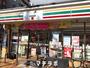 コンビニ　セブン-イレブン 名古屋今池５丁目店（コンビニ）まで84m