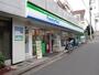 コンビニ　ファミリーマート笹塚三丁目北店（コンビニ）まで275m