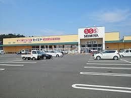 スーパー　セイミヤ　舟木店（スーパー）まで2006m