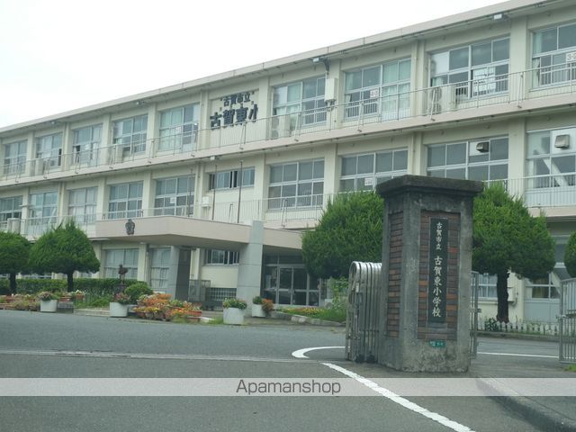 小学校　古賀東小学校（小学校）まで876m