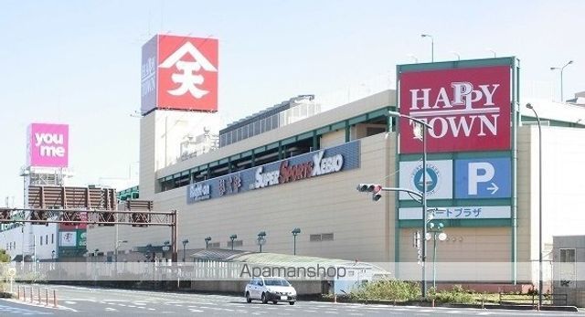 ショッピングセンター　ＨＡＰＰＹ　ＴＯＷＮ　ＴＥＮＭＡＹＡ（ショッピングセンター）まで1500m