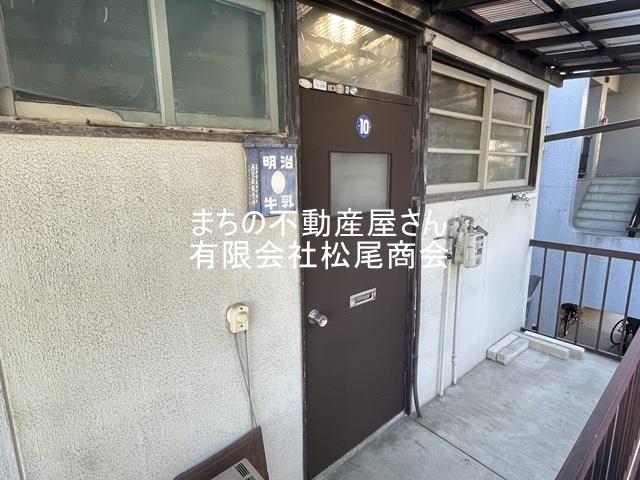 ＪＲ山陽本線 宝殿駅 徒歩15分 2階建 築56年の外観写真