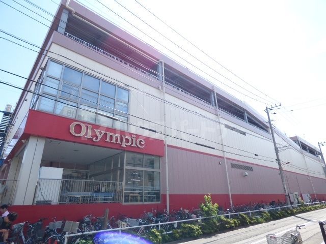 スーパー　Olympic墨田文花店（スーパー）まで110m