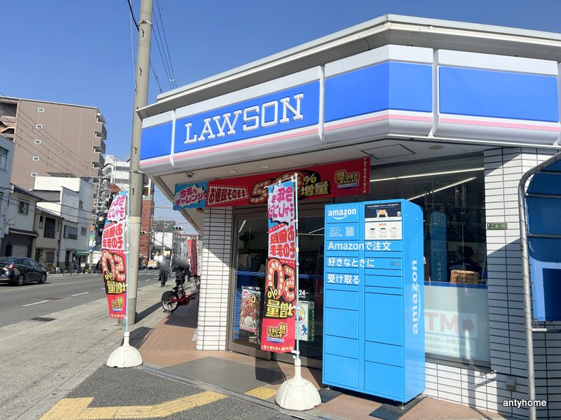 コンビニ　ローソン 鶴橋三丁目店（コンビニ）まで525m