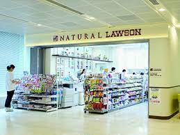 コンビニ　ナチュラルローソン 東京女子医大病院店（コンビニ）まで243m