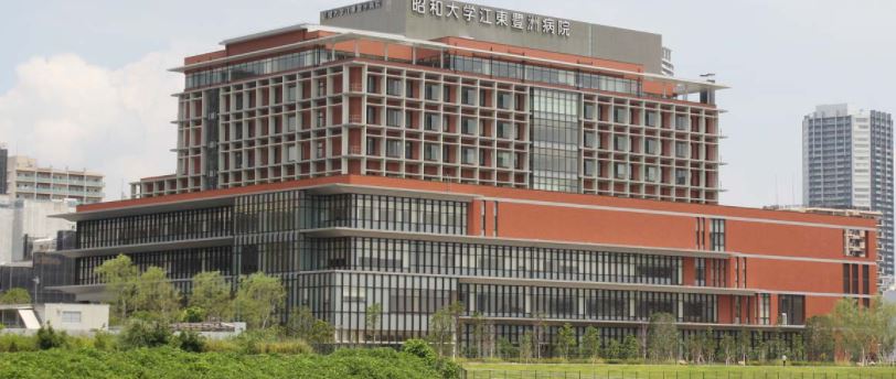 病院　昭和大学江東豊洲病院（病院）まで69m