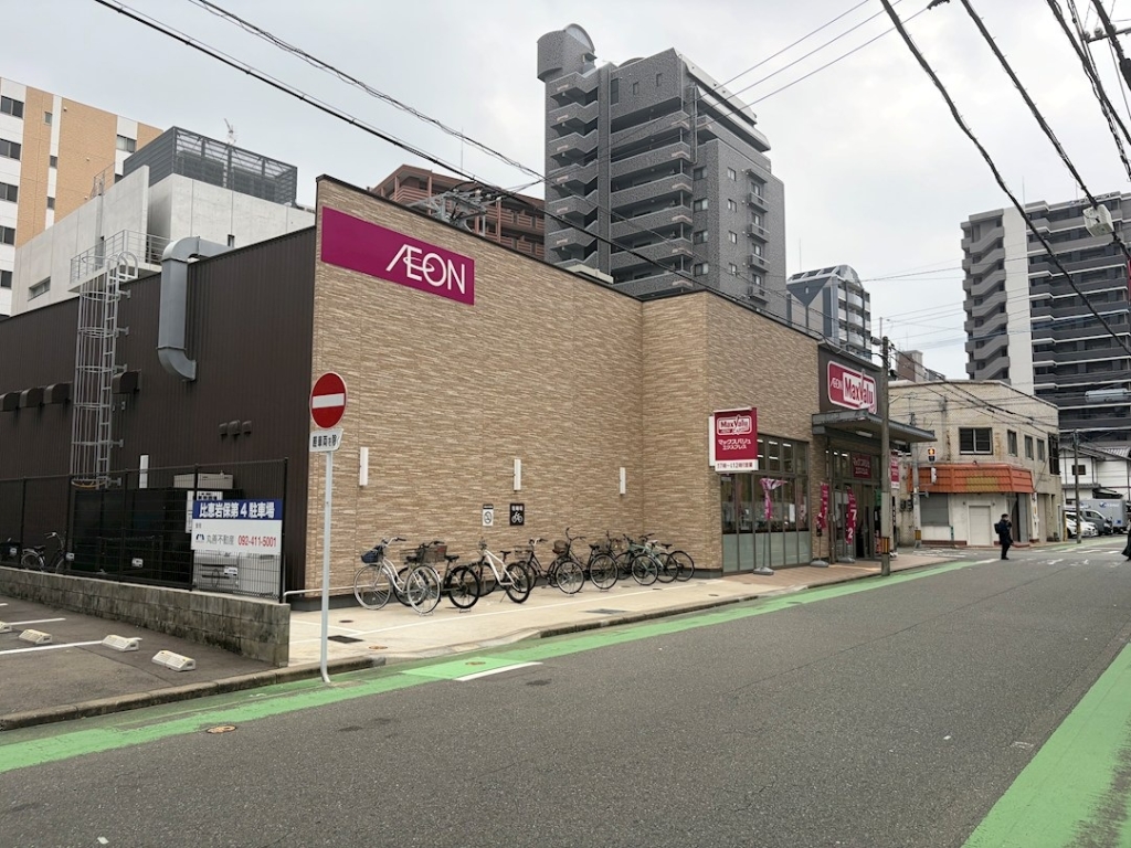 スーパー　マックスバリュエクスプレス 比恵町店（スーパー）まで812m