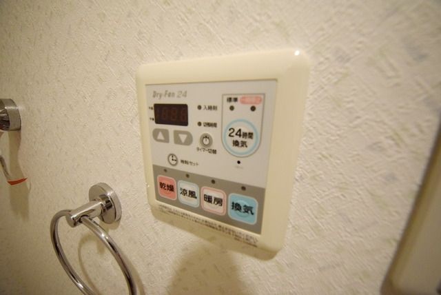 その他設備　★浴室乾燥機も付いております★