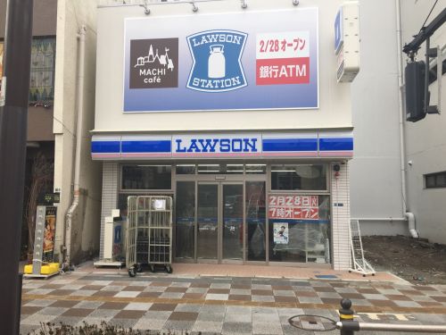 コンビニ　ローソン 台東西浅草二丁目店（コンビニ）まで24m
