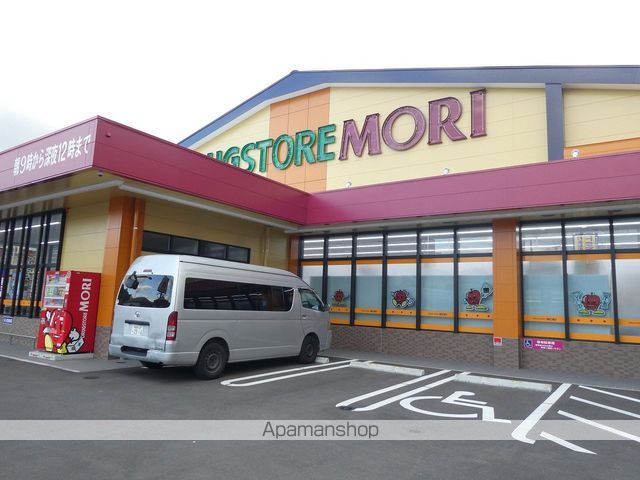 ドラックストア　ドラッグストアモリ福岡土井店（ドラッグストア）まで5222m