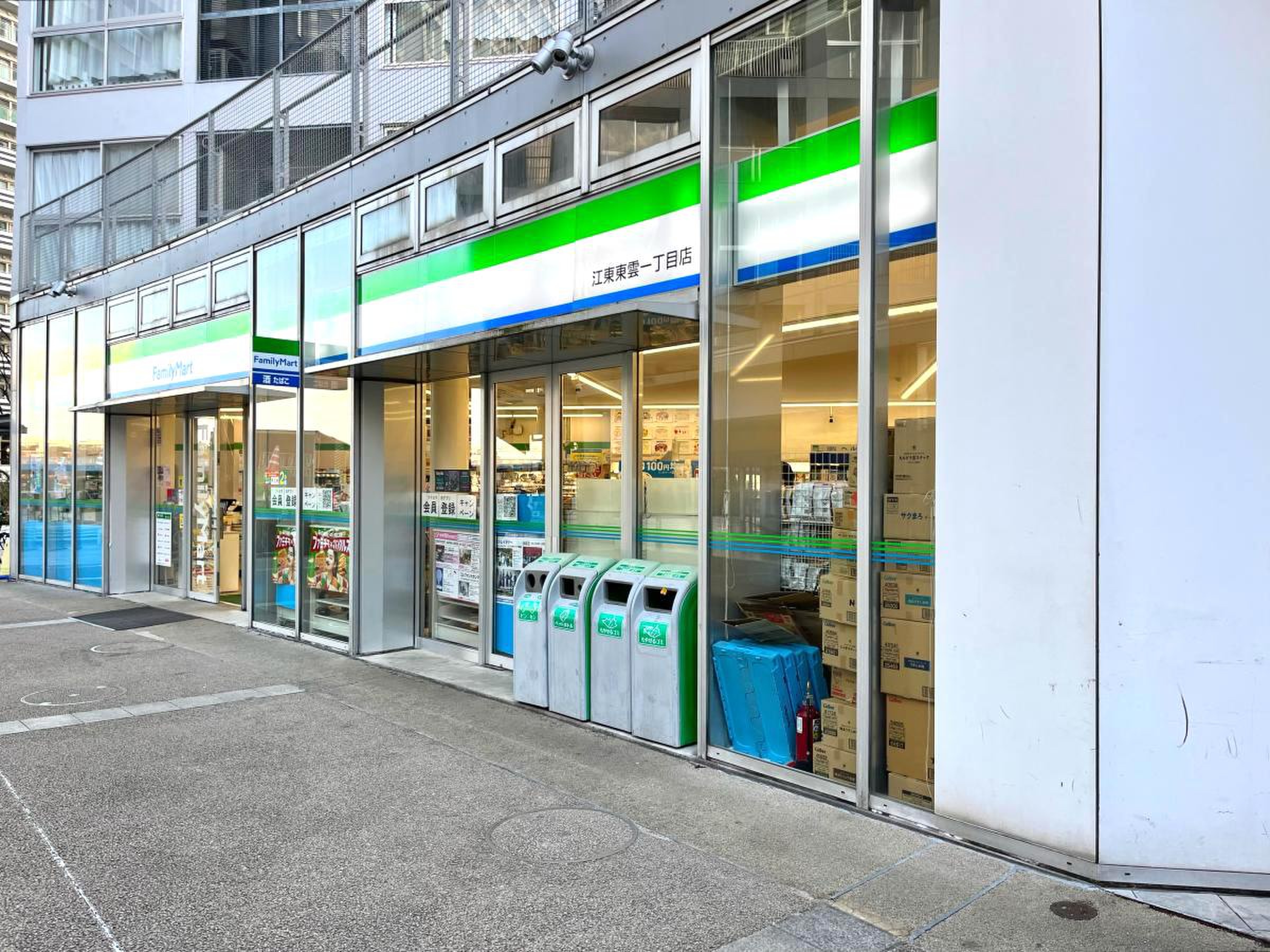 コンビニ　ファミリーマート江東東雲一丁目店（コンビニ）まで220m