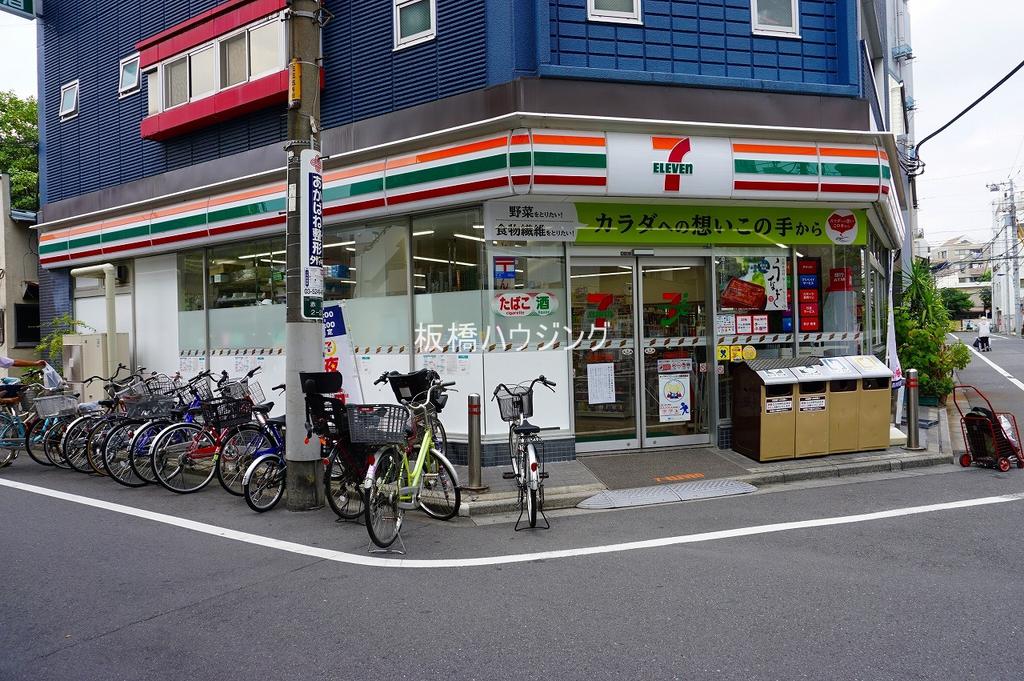 コンビニ　セブンイレブン北区赤羽2丁目店（コンビニ）まで285m