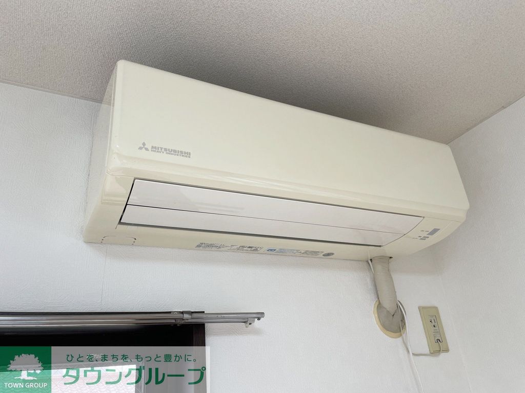 その他設備　設備