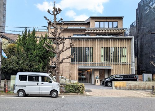 その他　学校法人浪越学園 日本指圧専門学校（その他）まで528m