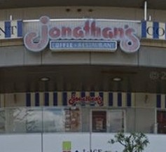 飲食店　ジョナサン 小石川柳町店（飲食店）まで547m