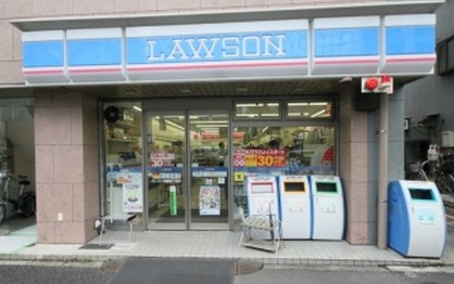 コンビニ　ローソン 本郷四丁目（コンビニ）まで20m