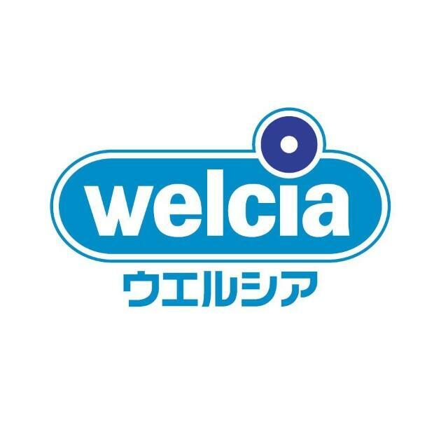 その他　ウエルシア川口芝店（その他）まで544m