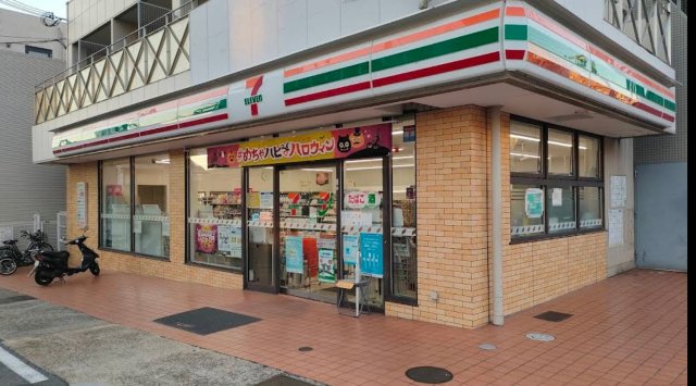 コンビニ　セブン－イレブン　神戸本山中町４丁目店（コンビニ）まで405m