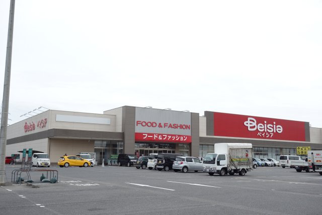 スーパー　ベイシア　甲賀店（スーパー）まで1500m