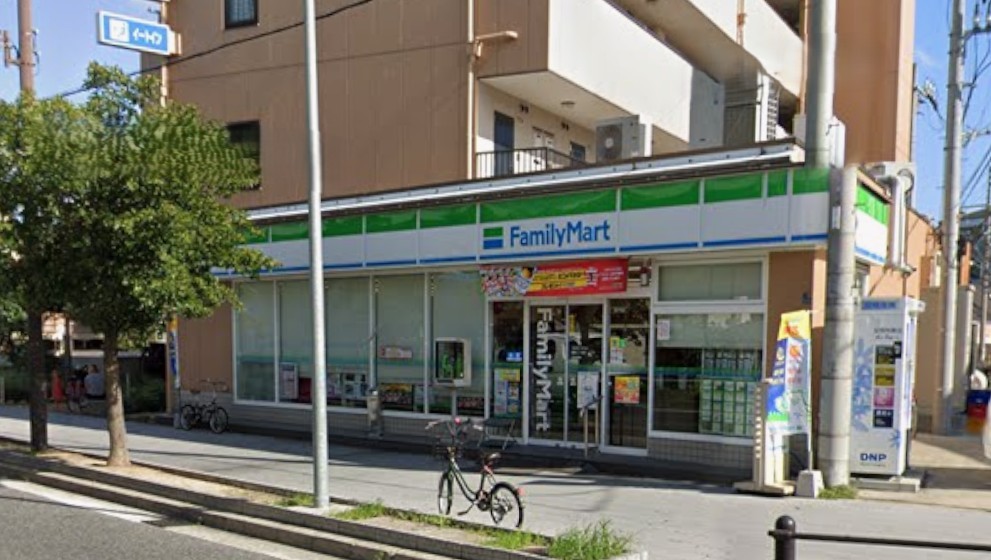 コンビニ　ファミリーマート 福町二丁目店（コンビニ）まで847m